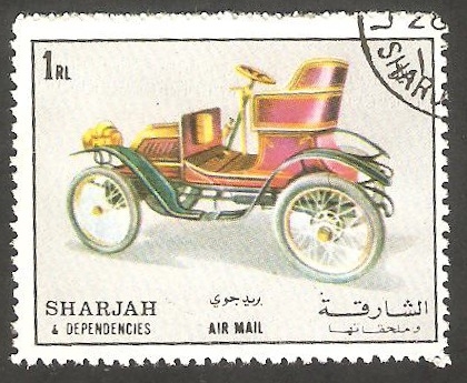 Sharjah - Automóvil antiguo
