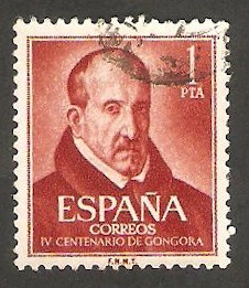 1370 - IV centº del nacimiento de Luis de Góngora y Argote