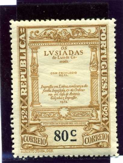IV Centenario del Nacimiento de Camoens