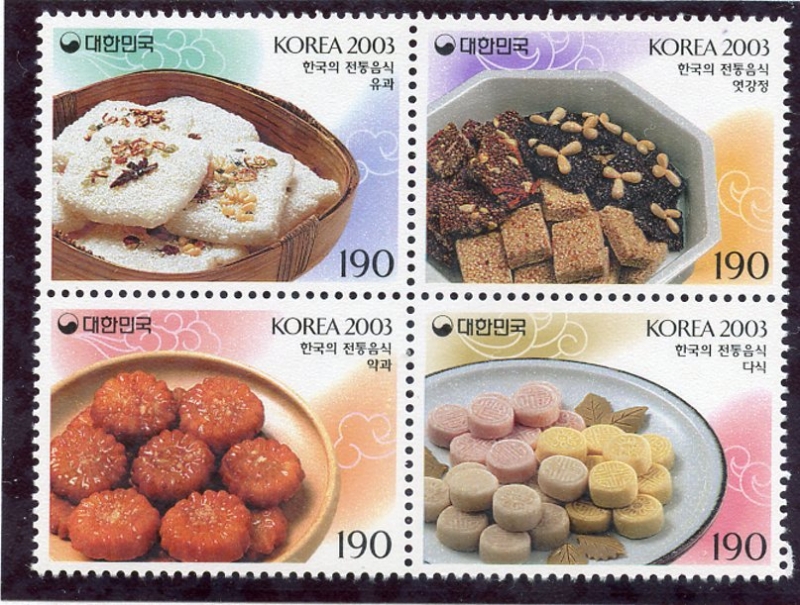 varios