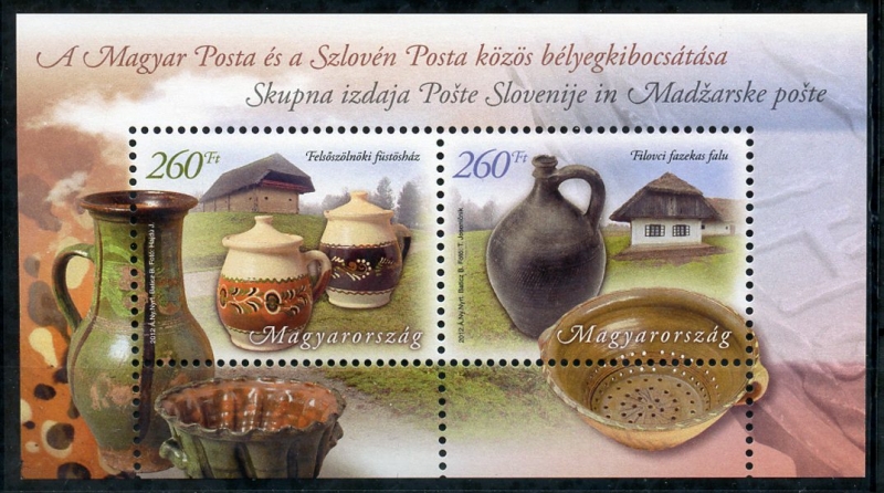 varios