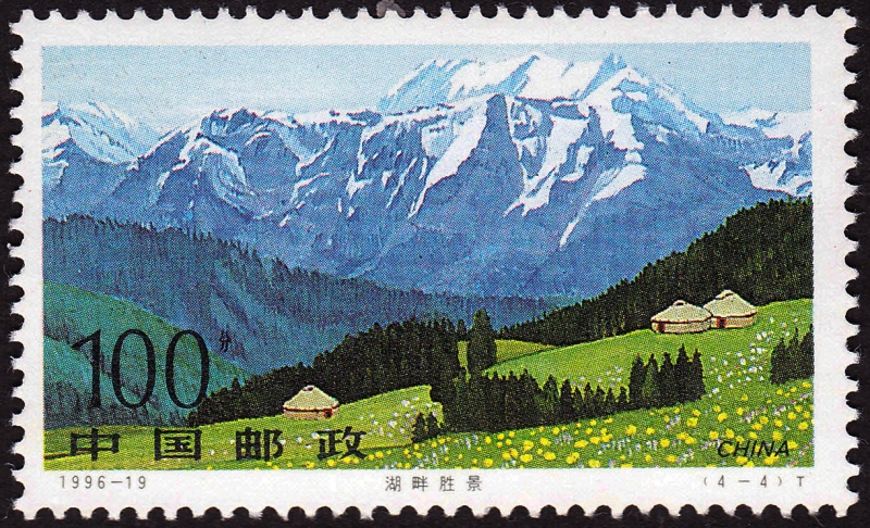 CHINA - Xinjiang Tianshan