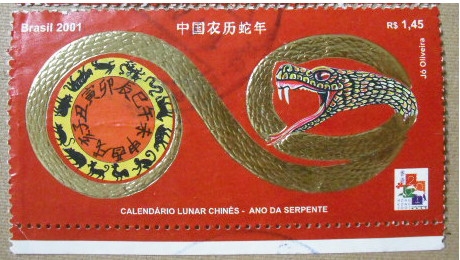 Calendário Lunar Chinês - Ano da Serpente 2001