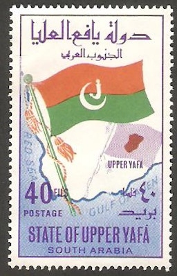 Estado de Upper Yafá (Arabia del Sur) - Bandera y mapa