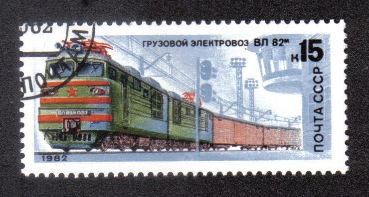 Locomotora eléctrica VL 82m