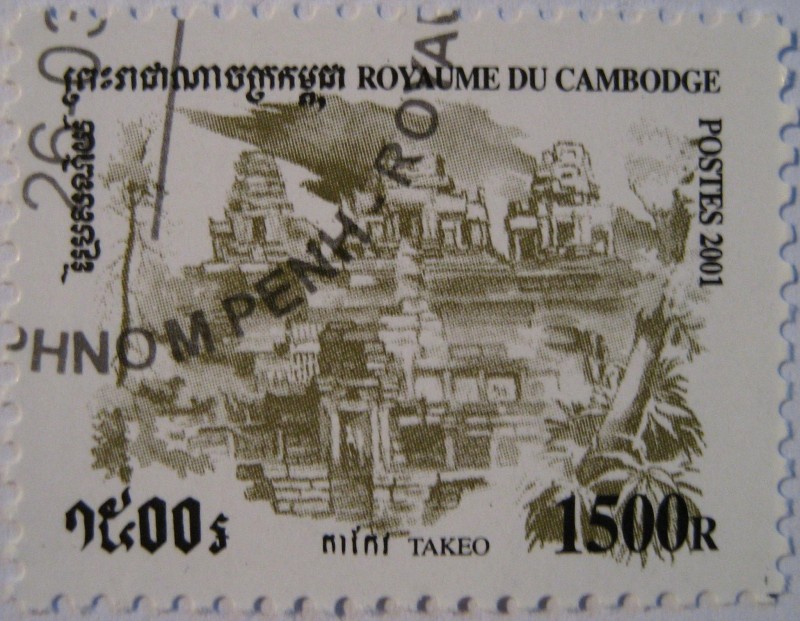 Templos - Takeo
