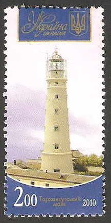 Faro de Tarhankut
