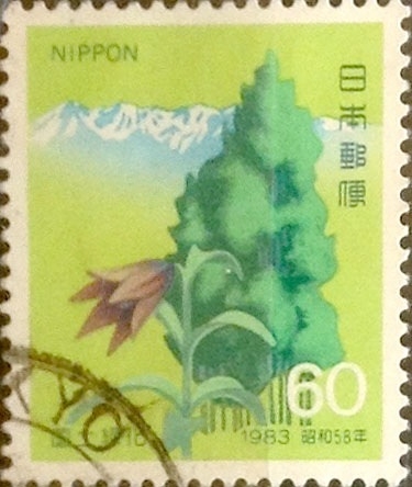 Intercambio m1b 0,30 usd 60 yenes 1983
