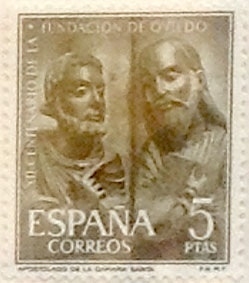 5 pesetas 1961