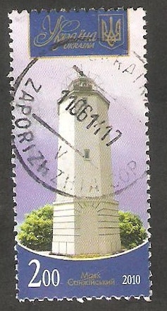 Faro de Sanzhyisky