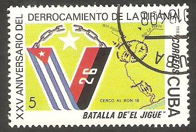 2478 - XXV anivº del derrocamiento de la tirania, Batalla de El Jigue