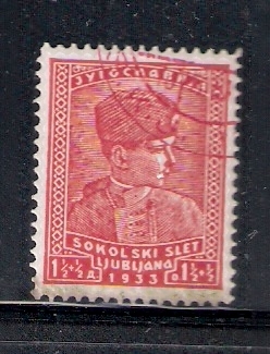 Feria de los Sokolks, Liubliana