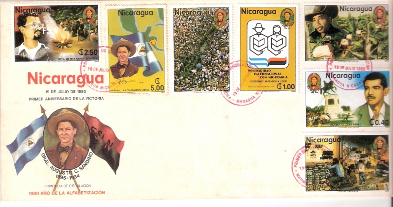 Sobre de primer día: I aniversario de la victoria, 19 de julio de 1980