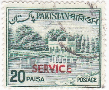 jardines de Shalimar en Lahure