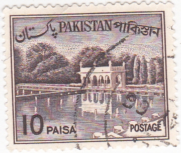 jardines de Shalimar en Lahure
