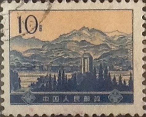 Intercambio 0,20 usd 10 f. 1974