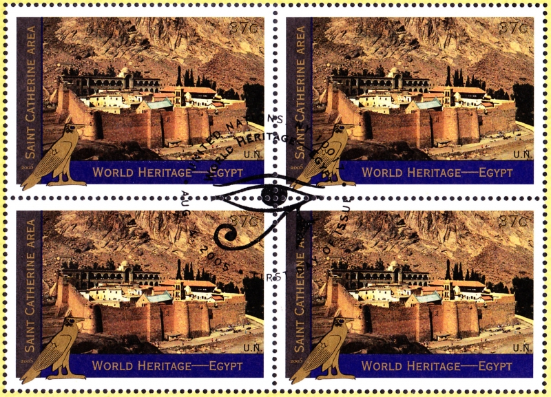 EGIPTO - Zona de Santa Catalina