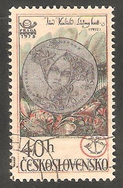 2259 - Medalla