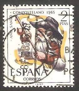 1673 - Año Santo Compostelano