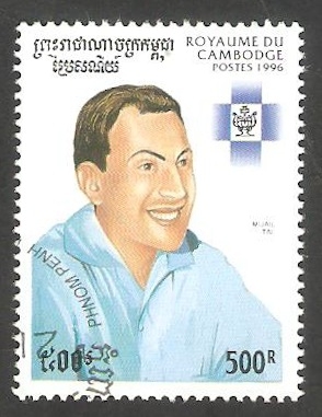 1343 - Mijail Tal, campeón de ajedrez