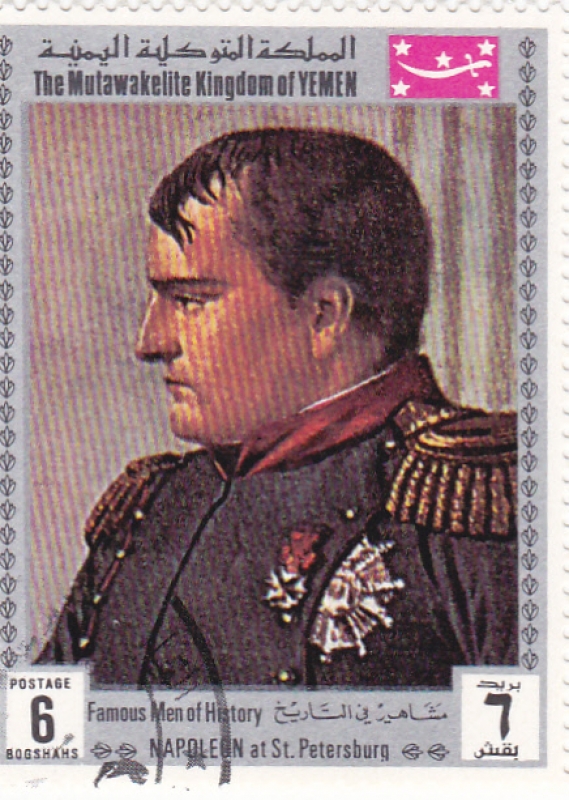 Napoleón-Personajes famosos de la historia