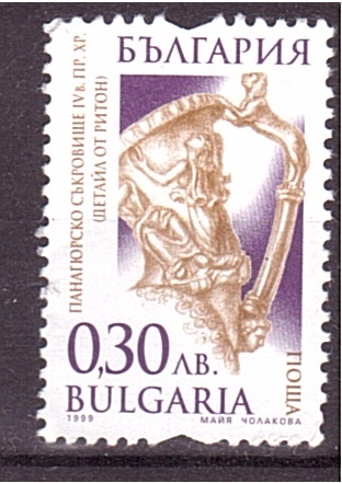 serie- Tesoro de Panagnyurishte