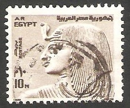1017 - Séthi I