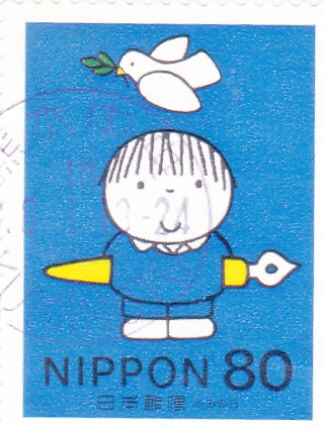 ilustración niño
