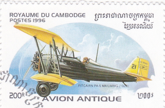 avión antiguo