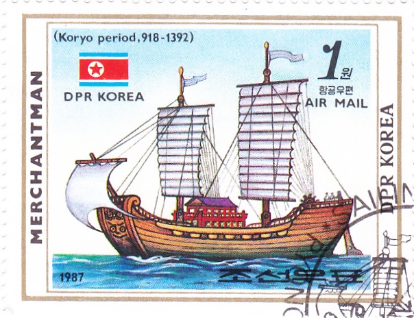 barco antiguo