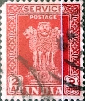 Intercambio 0,40 usd 2 anna 1950