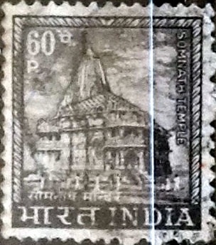 Intercambio 0,20 usd 60 p. 1967
