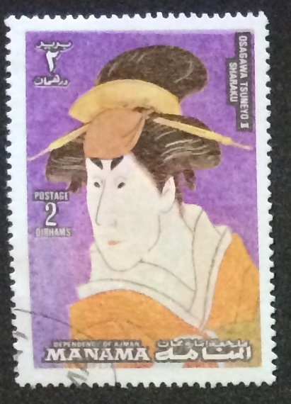 MANAMA-Osagawa Tsuneyo II-Sharaku