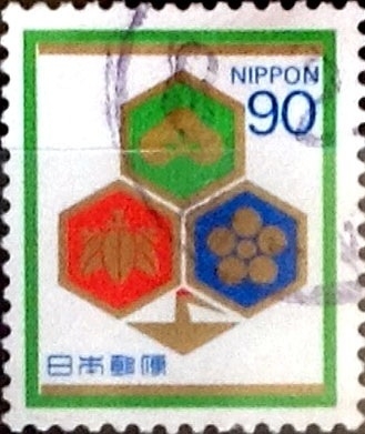 Intercambio 0,50 usd 90 yen 1994
