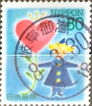 Intercambio 0,40 usd 80 yen 1995