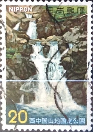 Intercambio cr1f 0,20 usd 20 yen 1973