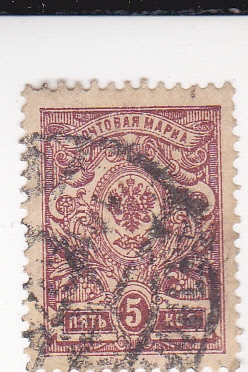 escudo