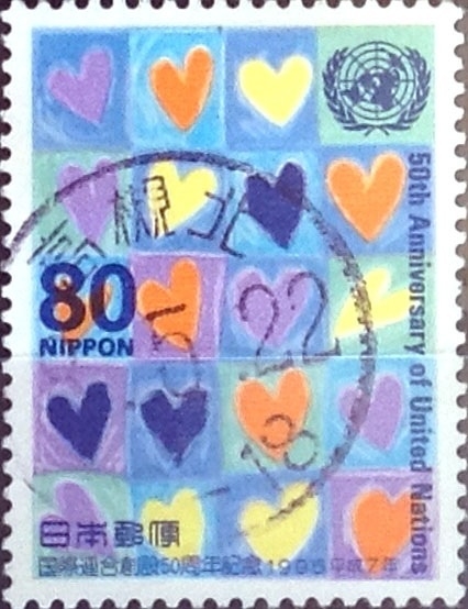 Intercambio 0,40 usd 80 yen 1995