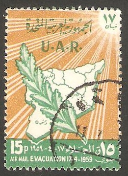  154 - Fiesta de la Aviación