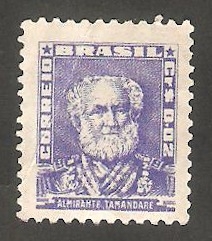 575 - Almirante Tamandare