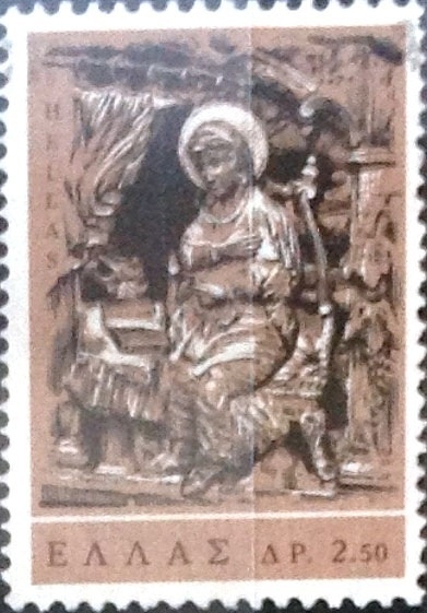 2,5 dracmas 1964