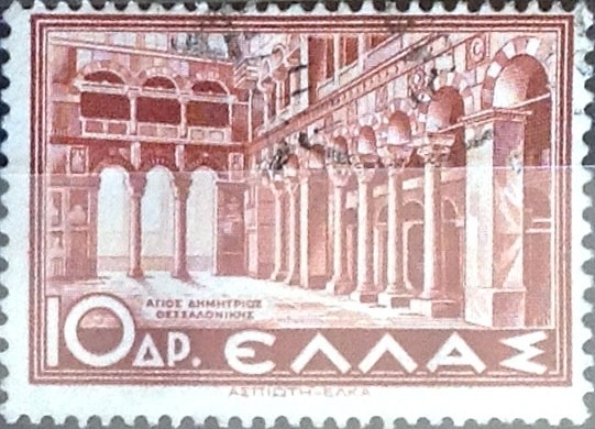 Intercambio 0,20 usd 10 dracmas 1937