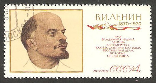 3580 - Centº del necimiento de Lenin