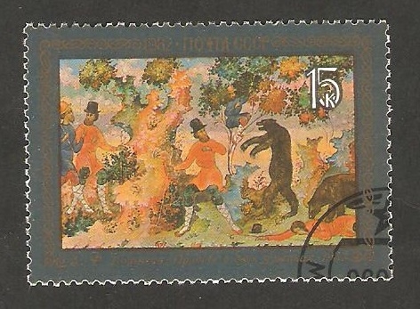 4927 - Arte folklórico