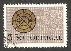 982 - VI Congreso internacional para la defensa de la civilización cristiana