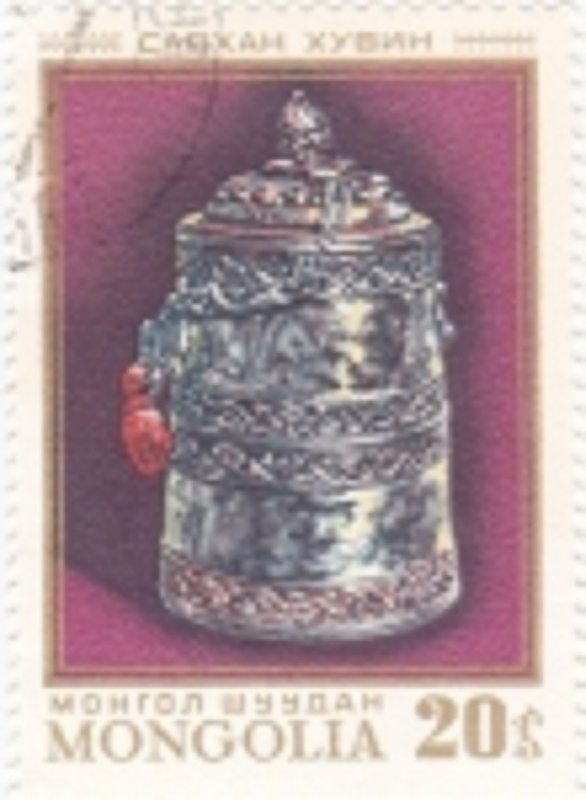 746 - Orfebrería