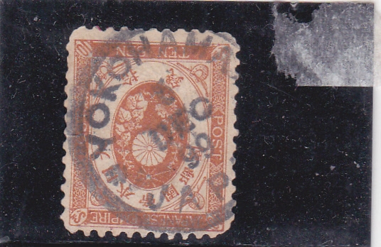 escudo imperial del Emperador