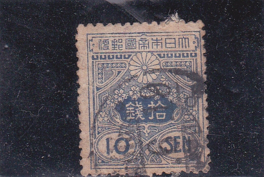 escudo