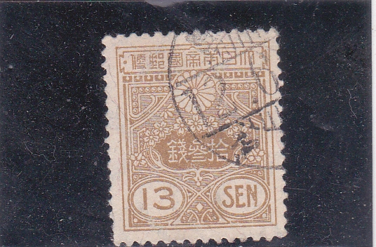 escudo