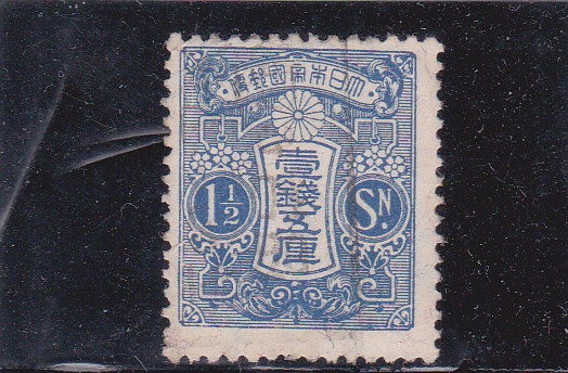 escudo 